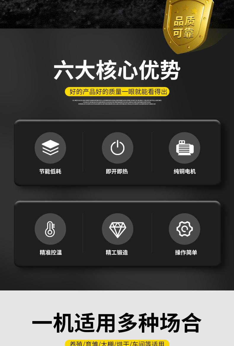 详情_02.jpg
