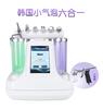 Instrumento de belleza de burbujas pequeñas carrito de instrumentos para salón de belleza solución instrumento de limpieza de inyección de oxígeno de puntos negros ultramicro venta al por mayor de fábrica