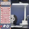 Luminária de mesa para estudar, adequada para dormitórios universitários, luminária de cabeceira com cuidado para os olhos para quartos, luminária de leitura com porta-canetas de carregamento, marca Jinglian