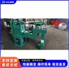 Máquina de Prensado Giratorio de Acero Inoxidable de Accionamiento Directo, Máquina Integrada para Recorte y Bordado de Ferretería e Iluminación, Máquina de Prensado Giratorio de Pequeño Diámetro