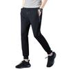 Pantalones deportivos casuales con bandas de pierna de primavera 2020, pantalones deportivos elásticos para hombres, pantalones de pierna elástica para jóvenes, pantalones deportivos elásticos para hombres.