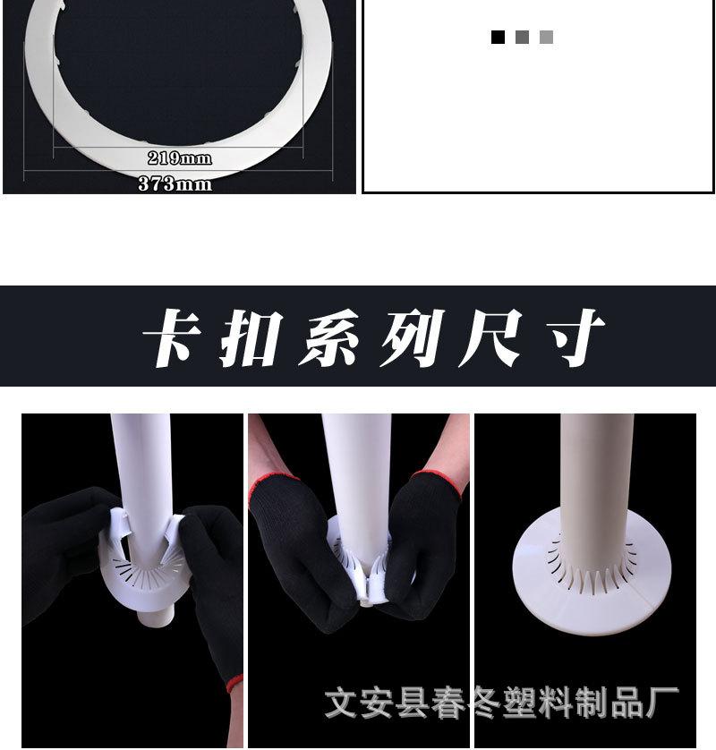 详情_09.jpg