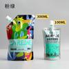 Resinas 100m Recarga de Tinta Acrílica Pintura de Parede Pintura Fluida Portátil DIY Saco de Tinta Acrílica Atacado