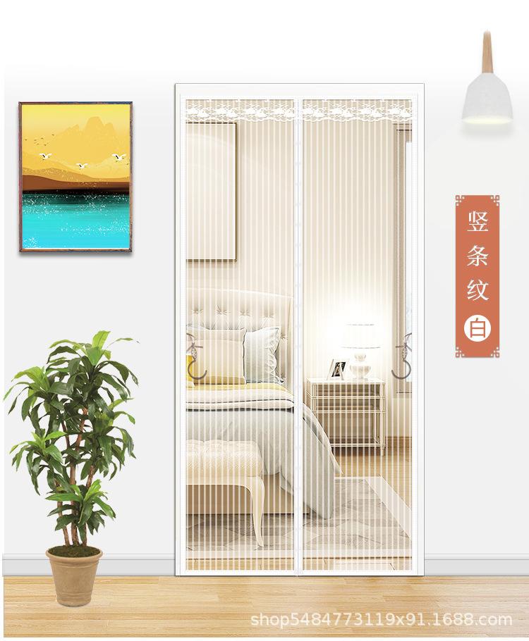 竖条纹防蚊门帘_13.jpg