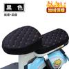 Funda de Cojín para Coche Eléctrico con Forro de Felpa, Cojín para Coche a Batería, Funda de Asiento para Bicicleta Eléctrica, Cálida, Impermeable, Asiento Trasero, Todo Incluido, Plegable
