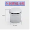 Bañera de Cobre Triple Grifo Cabezal de Ducha Interruptor Desviador Elevable Tapa de Palanca Arandela Piezas de Reparación