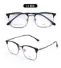 Nuevas Gafas de Negocios para Hombre de Aleación Montura Completa Grande Montura de Ceja Montura de Gafas Moda Gafas Libro Rojo Gafas Populares
