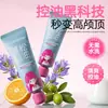 Shampoo Sem Enxágue FLOWERWAY Volumizador Controle de Oleosidade - Controle de Oleosidade, Volumizador, Absorvente de Óleo, Coroa Alta, Shampoo Preguiçoso Sem Enxágue