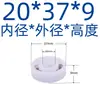Pom Plástico Rodamiento Manualidades Plato Giratorio Puerta Giratoria Juguete para Mascotas Estilo Camping Luz Conector Giratorio Rodamiento