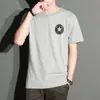 Camiseta de manga corta de verano para hombre ins cuello redondo camiseta básica moda coreana ajustada ropa casual moda masculina
