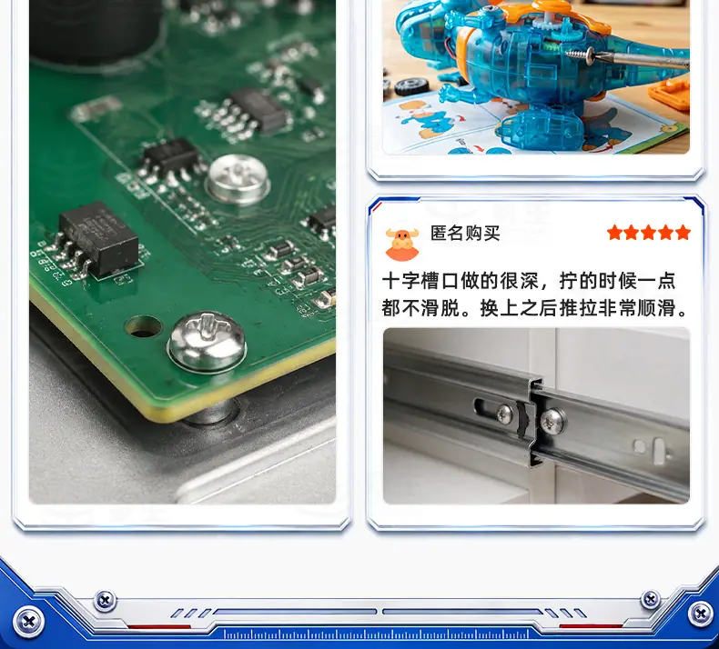 碳钢镀镍十字圆头自攻螺丝_27