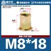 Porca Rebite Vertical Costelada com Furo Passante, Cabeça Chata, Zinco Galvanizado, Aço Carbono, Porca Rebite Vertical Costelada Serrilhada, Porca Rebite de Cabeça Chata, M3-M12