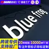Placa 3D iluminada feita sob medida com letras sem borda, letras sem borda pintadas de dupla face finamente trabalhadas, personalização de placa de publicidade em aço inoxidável