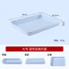 Bandeja Rectangular de Profundidad Comercial de Plástico para Guardería Bandeja de Almacenamiento para Hot Pot Bandeja de Preparación de Alimentos con Sabor Marinado Bandeja de Exhibición de Platos Marinados