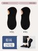 Calcetines de Boda de Algodón Puro para Hombre, Calcetas de Barco, Calcetines Invisibles Especiales de Verano para Hombre para Combinar con Zapatos de Cuero