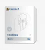 Adesivo de Estimulação por Pressão em Pontos de Acupuntura Bio-Medicina Li Shizhen Diretamente do Fabricante, em Estoque, Entrega Rápida, Atacado, Dropshipping de Peça Única