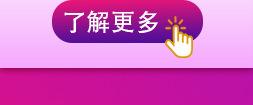 铝圆头开口抽芯铆钉_14.jpg