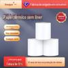 Papel Térmico Sem Fundo 58mm Etiqueta Térmica Autoadesiva em Branco Papel para Impressão de Código de Barras Papel para Impressão Térmica