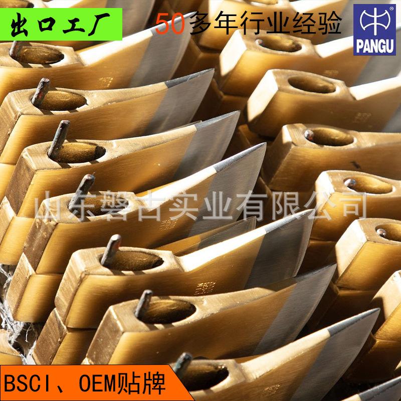 砍伐斧111-42.jpg
