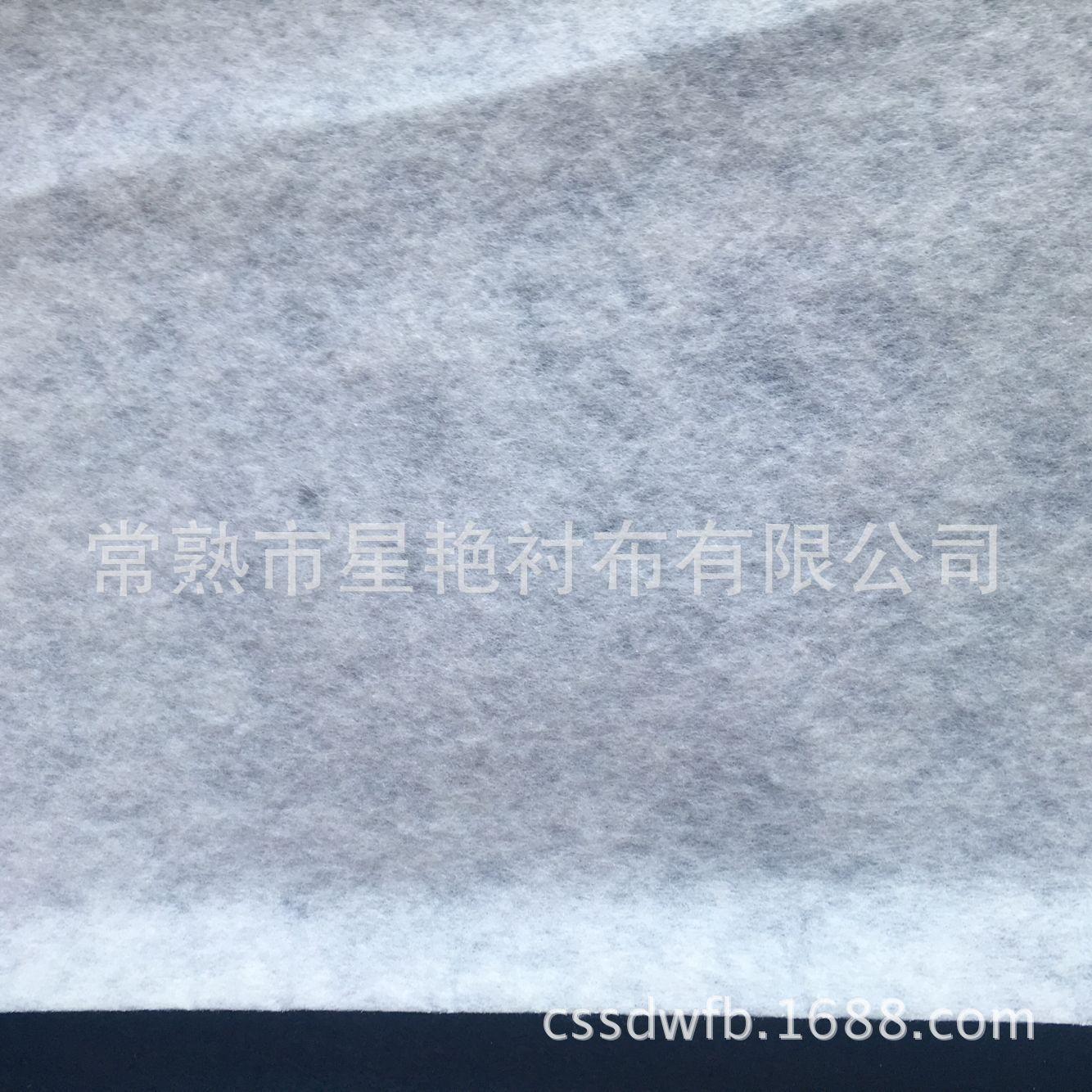 针喷棉100克
