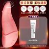 Dispositivo de Masturbación Cunnilingus con Lengua de Simulación Calentable Recargable Vibrador Femenino Vibrador Juguete Sexual Masaje Productos Sexuales