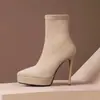 Zapatos que Aumentan la Altura de 12 cm con Plataforma Impermeable, Punta Fina, Tacones Altos Delgados, Súper Adelgazantes, Versátiles, Tacones Ultralargos, Zapatos para Mujer, Adelgazantes, PU, Modernos