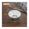 Molde Pequeño para Pastel con Forma de Flor de Aleación de Aluminio Anodizado Molde Anodizado para Pudín y Gelatina Molde para Gelatina de Caramelo Molde para Hornear