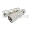 Enchufe de alimentación INTERCONTEC 6 polos 6FX2003-0LU10 6FX2003-0LA10 macho