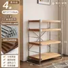 Estante de Canto Estilo Japonês Rack de Armazenamento de Espaço Estreito Estante de Exposição de Canto de Chão Estante de Armazenamento Multicamadas Economizadora de Espaço