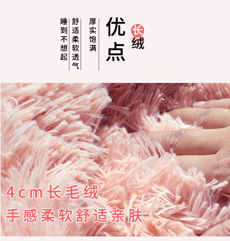 贝壳窝_05.jpg