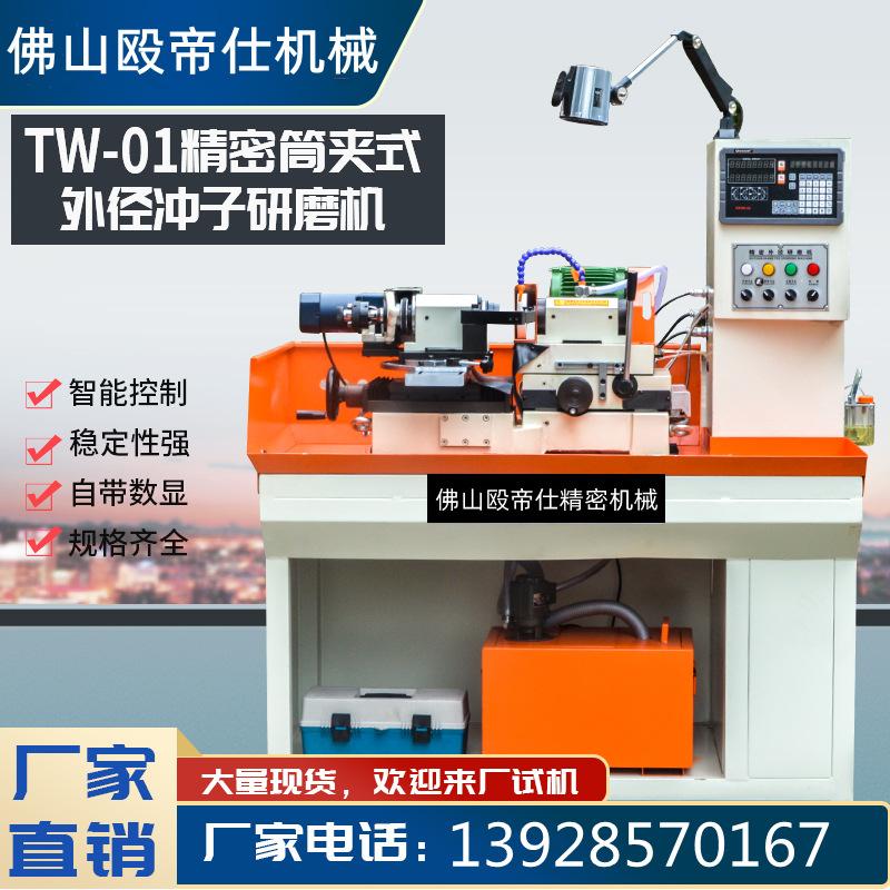 微信图片_20220716153102