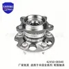 42410-0E040 es adecuado para todas las series de rodamientos de unidad de cubo de rueda Toyota Venza 42450-0T010
