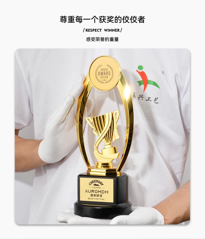 详情_03.jpg