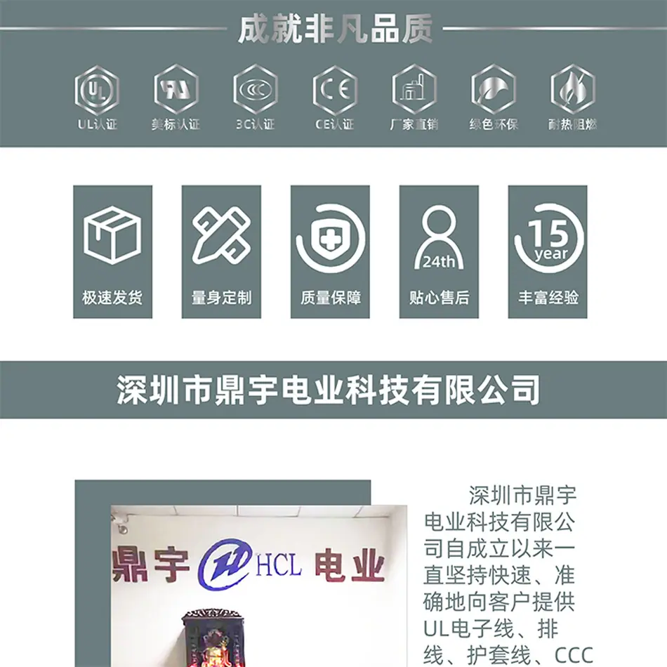 图层-2