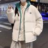 Jaqueta Masculina Grossa com Gola Alta e Forro de Lã, Acolchoada com Algodão, Marca Tendência ins Solta, Usável dos Dois Lados, Estilo Hong Kong Casual Roupas de Algodão