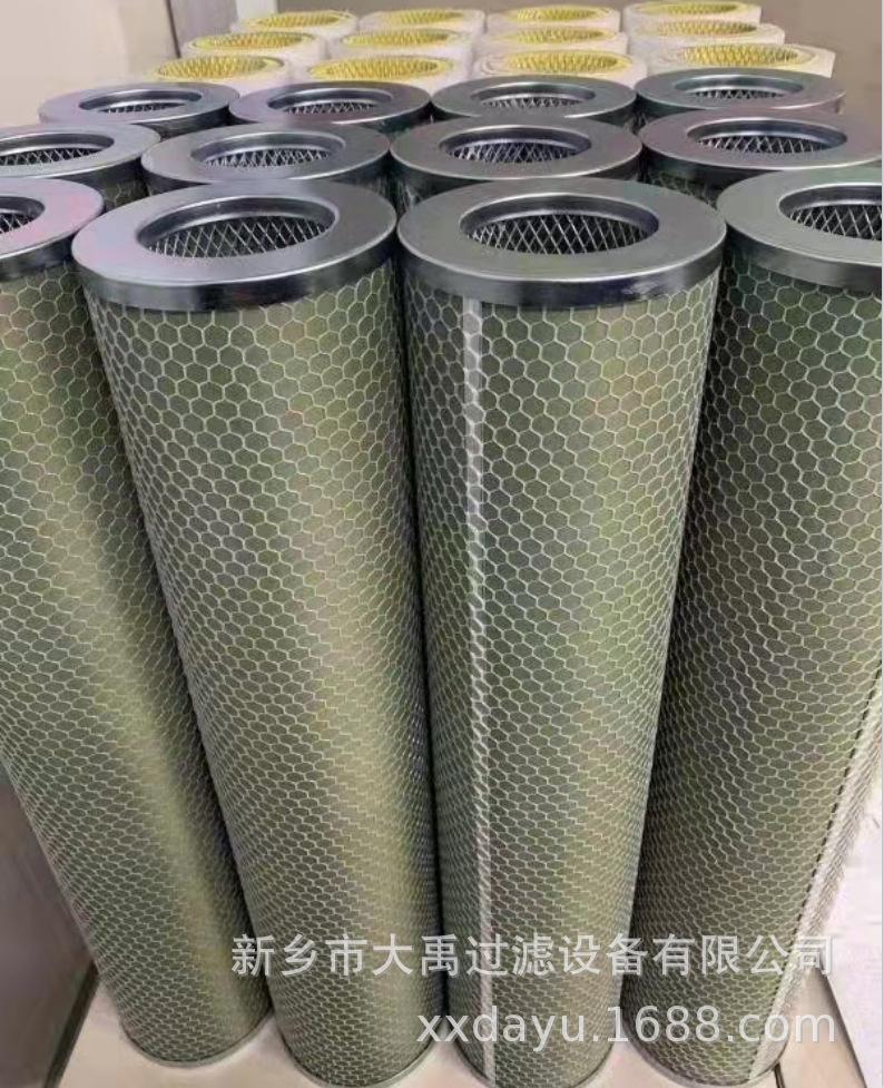 QQ截图20210922153909.png