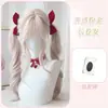 Peluca para Mujer, Cobertura Completa de la Cabeza, Cabello Largo y Rizado, Rosa Neblina Lolita Cosplay, Coletas Dobles Energéticas, Moderna, Para Uso Diario, Peluca Suave y Linda