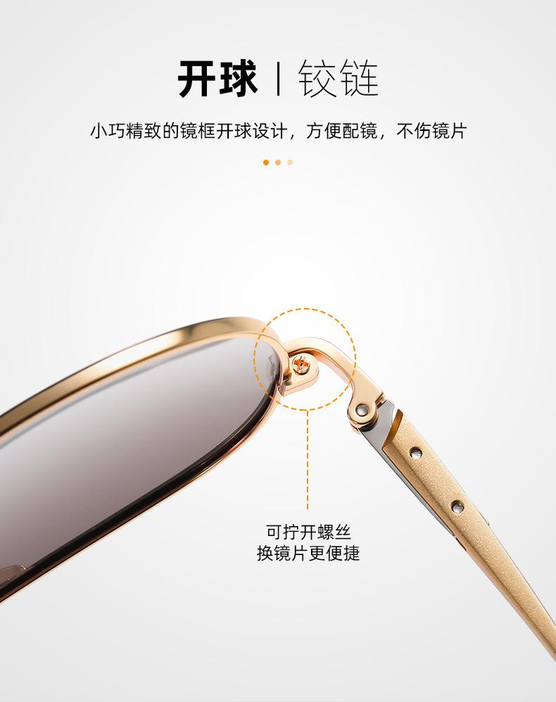 崇瑾太阳镜_04(1).jpg