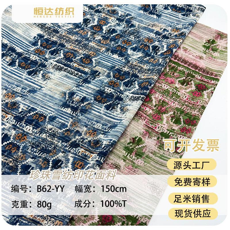 未标题-1