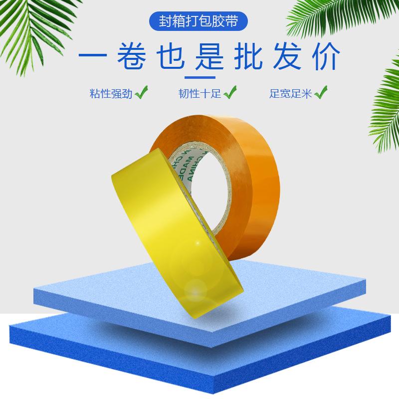 主图4