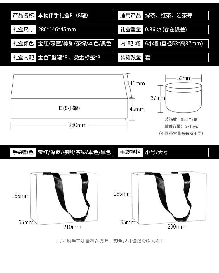 详情页_04.jpg