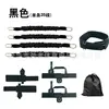 Set Auxiliar de Entrenamiento de Boxeo, Bandas de Resistencia para Entrenamiento de Agilidad de Tenis de Mesa, Bandas de Resistencia para Salto de Baloncesto y Voleibol, Bandas de Resistencia