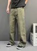 Pantalones de trabajo retro estilo japonés para hombre, de color marrón, con patas curvas, hechos de lona pesada, corte holgado, pierna ancha, adecuados para primavera y otoño, pantalones largos casuales y versátiles