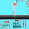 Etiqueta Adhesiva de Cintura Pesca de Frutas con Yogur Luz Puntual Comida Ensalada Fruta Fresca Caja de Comida para Llevar Etiqueta Adhesiva Selladora