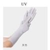 [Mayoreo] Guantes de Protección Solar para Dama, Mangas de Seda de Hielo Anti-Ultravioleta para Verano, Protección para Brazos para Ciclismo, Mangas Finas Extendidas para Manos