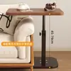 Adorno de Mesa Auxiliar Estilo Nuevo, Mesita de Noche, Diseño Moderno Simple, Tablero Espesor, Fuerte Capacidad de Carga, Mesita de Noche Práctica y Simple para Uso en el Hogar