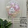 Atacado Coreano Coringa Aniversário Casamento Bola Bobo Transparente Balão Grande Bebê Cem Dias Layout de Fundo Bola Flutuante