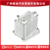 6131880101 radiador enfriador de transmisión adecuado para Mercedes-Benz CLASE C S210