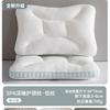 Almohada de Memoria para Sueño Profundo Almohada Núcleo Protege Columna Cervical para Ayudar a Dormir Adulto Dormir Suave Cabeza Entera Hogar Par
