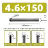 Dedal para molde SKD61 Varilla eyectora 65Mn Varilla de empuje Aguja fina 0.5/0.6/0.7/0.8/1.1/1.6/1.7/1.8